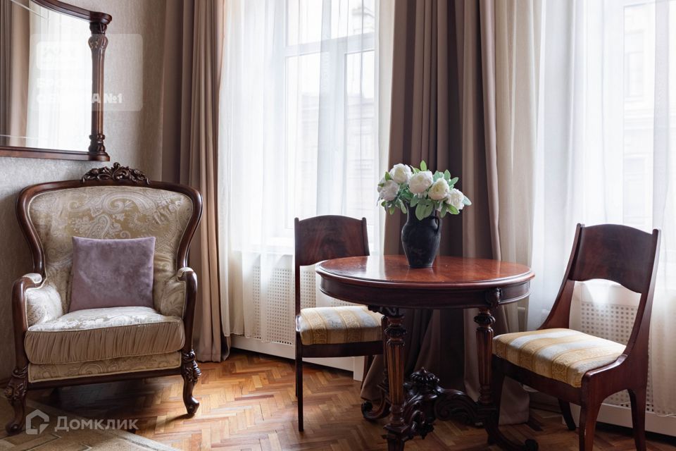 Продаётся 3-комнатная квартира, 75 м²
