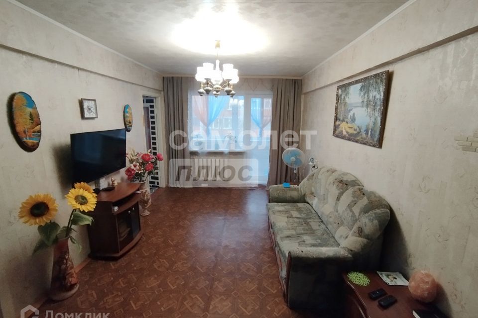 Продаётся 3-комнатная квартира, 49.7 м²