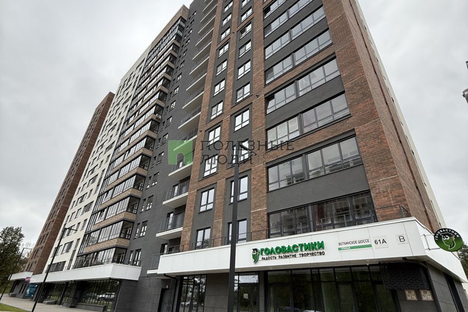 Продаётся 1-комнатная квартира, 34.93 м²