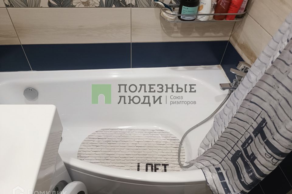 Продаётся 1-комнатная квартира, 38 м²
