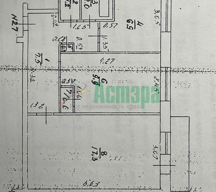 Продаётся 2-комнатная квартира, 46.3 м²