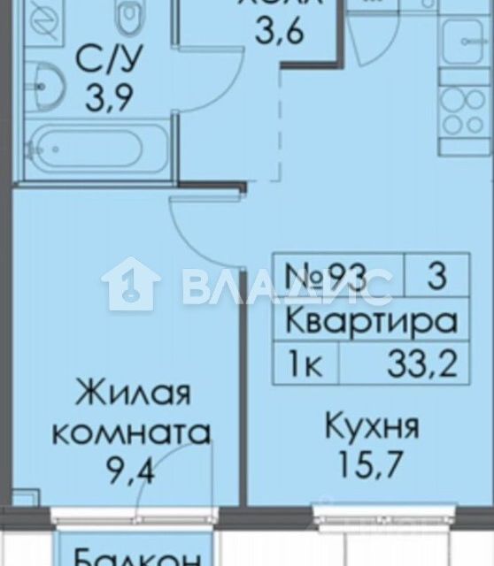 Продаётся 1-комнатная квартира, 33.2 м²