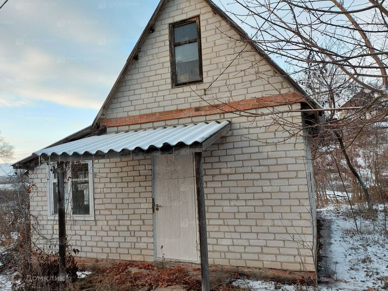 Купить Недвижимость В Белгороде Недорого