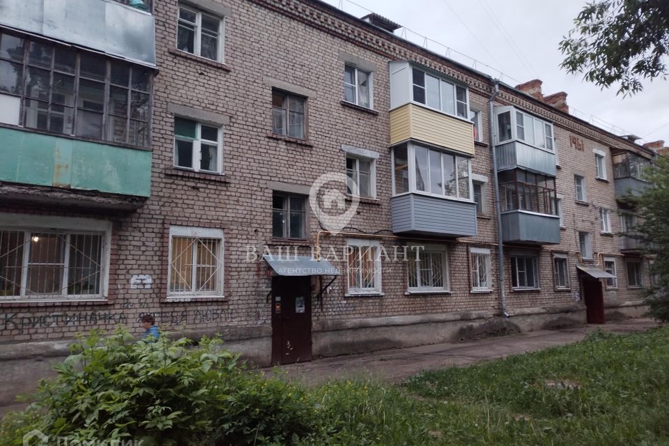 Продаётся 1-комнатная квартира, 30 м²