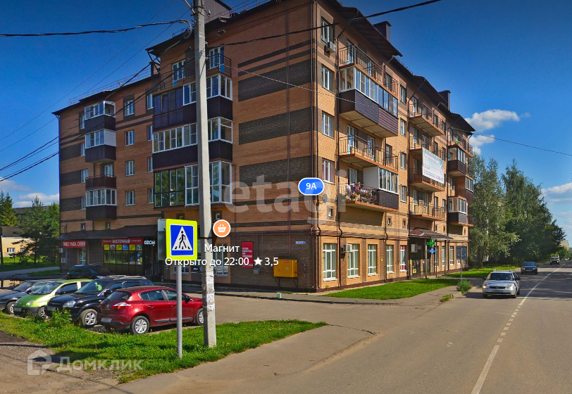 Продаётся 2-комнатная квартира, 61 м²