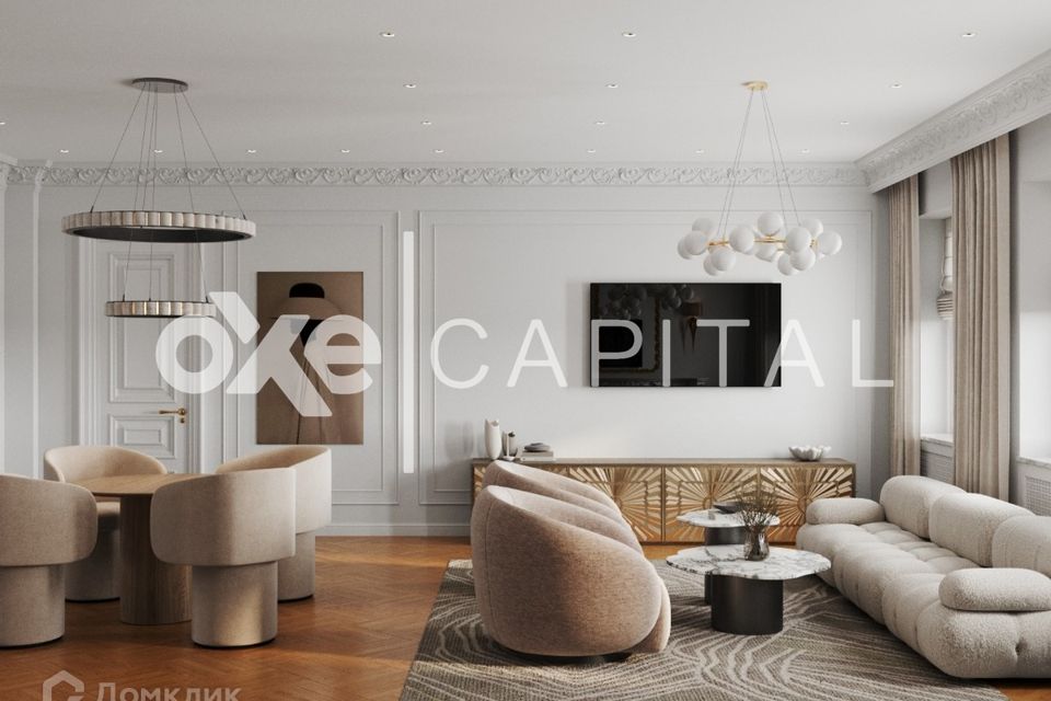 Продаётся 3-комнатная квартира, 135 м²