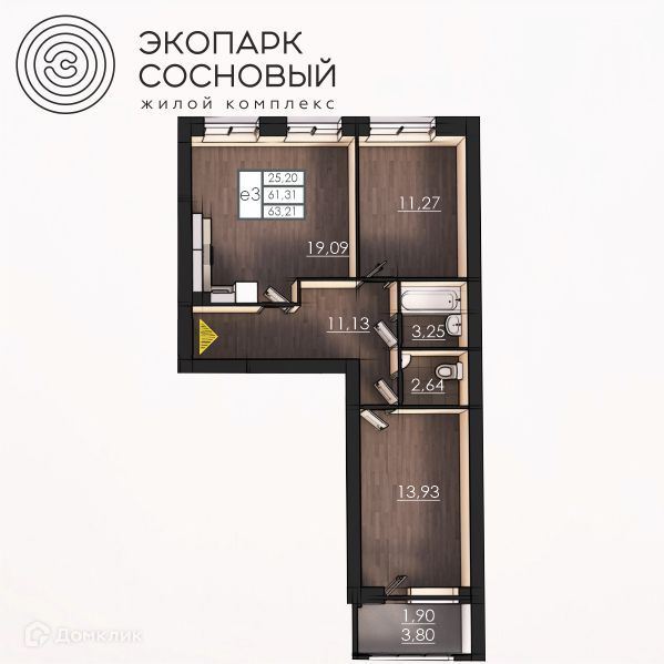 Продаётся 2-комнатная квартира, 61.1 м²