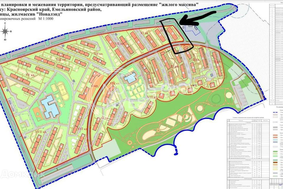 Проект планировки 5 микрорайона Купить Квартиру на 3 Этаже в 1-м Дачном переулке (СНТ Палати) - предложения о пр