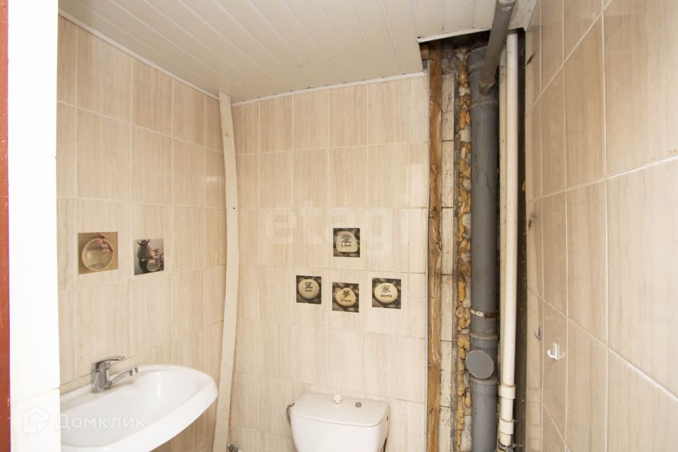 Продаётся студия, 16.7 м²