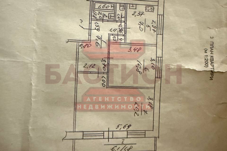 Продаётся 2-комнатная квартира, 50.9 м²