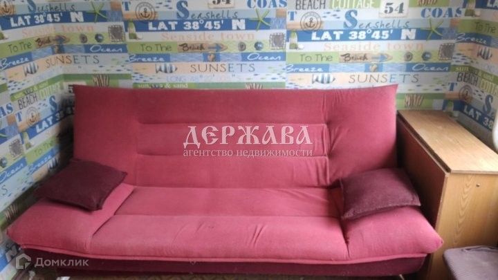 Сдаётся 2-комнатная квартира, 40 м²