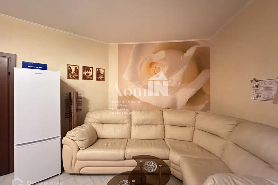 Продаётся 4-комнатная квартира, 118.8 м²