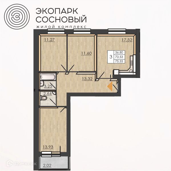 Продаётся 3-комнатная квартира, 73.5 м²