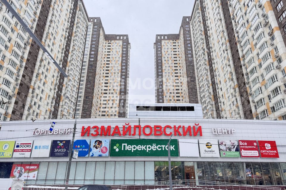Продаётся 4-комнатная квартира, 103 м²