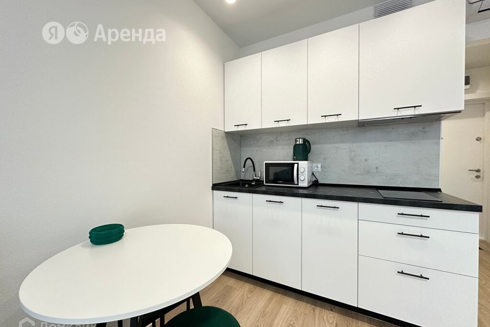 Сдаётся студия, 20 м²