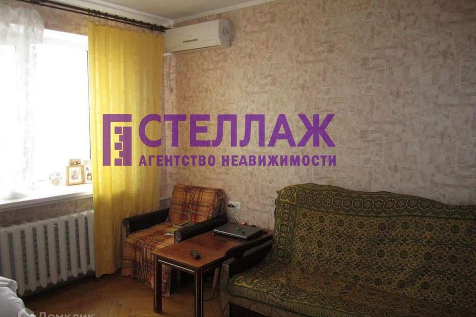 Продаётся 2-комнатная квартира, 37.7 м²