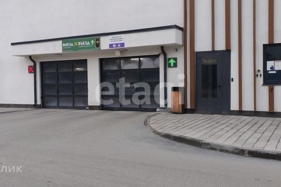 фото отбъекта