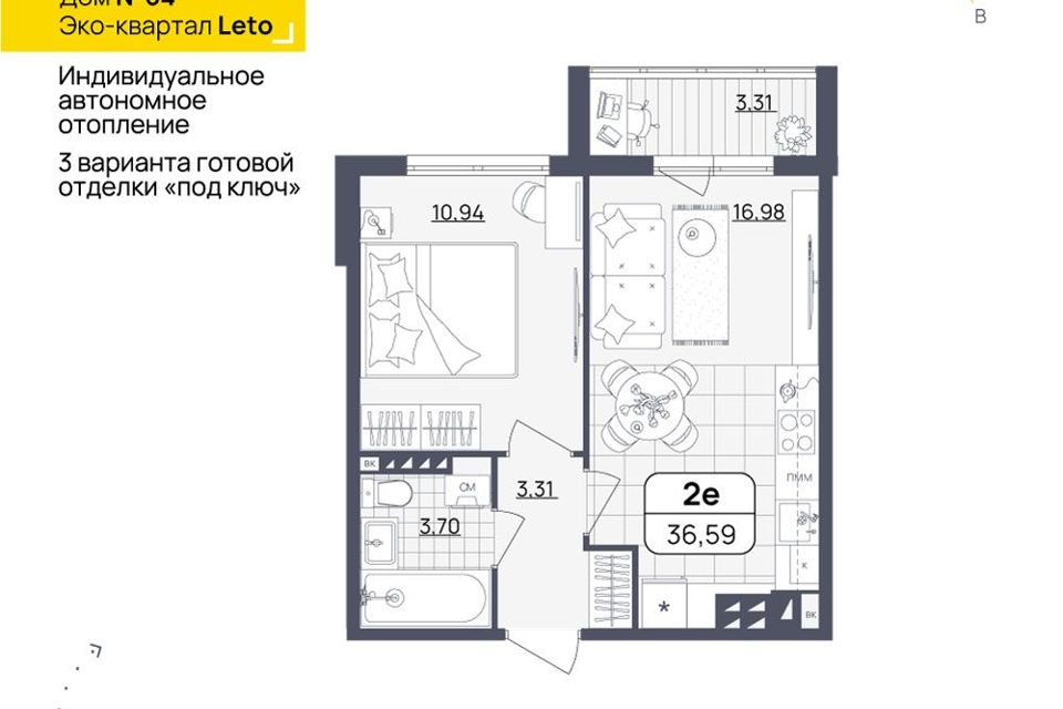 Продаётся 1-комнатная квартира, 36.59 м²