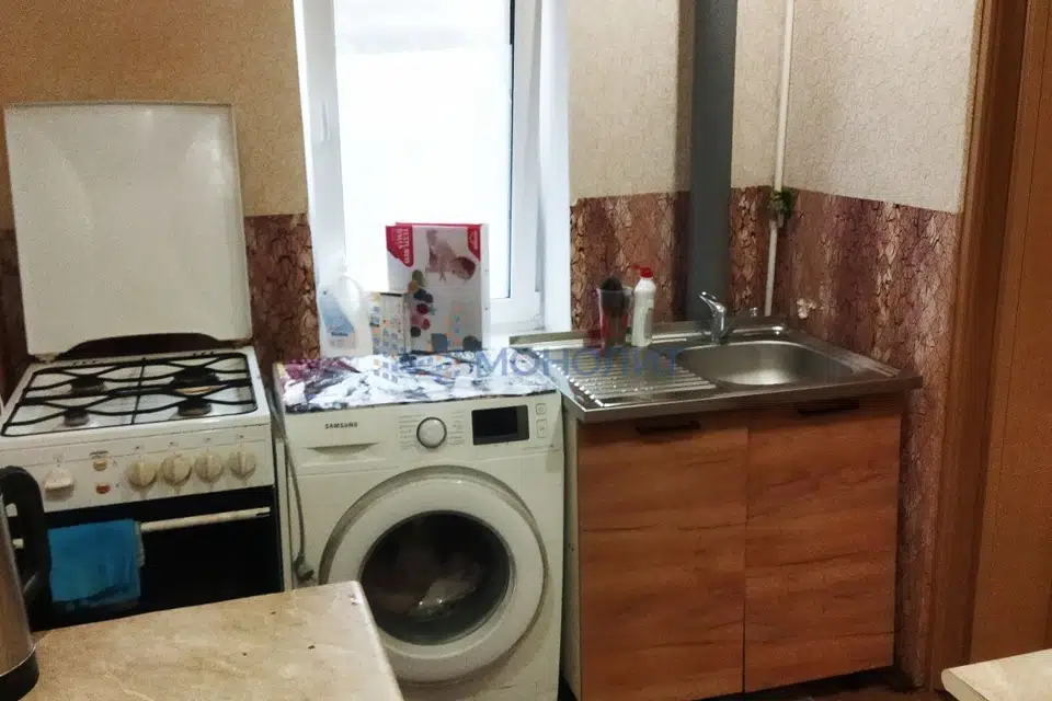 Продаётся 2-комнатная квартира, 30 м²