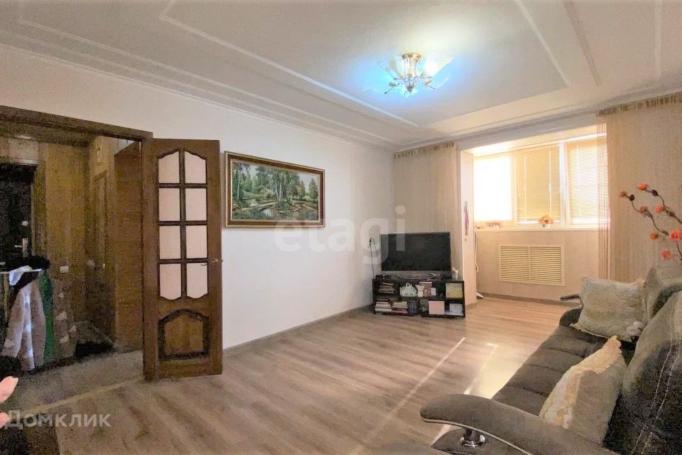 Купить Дом В Нарткале