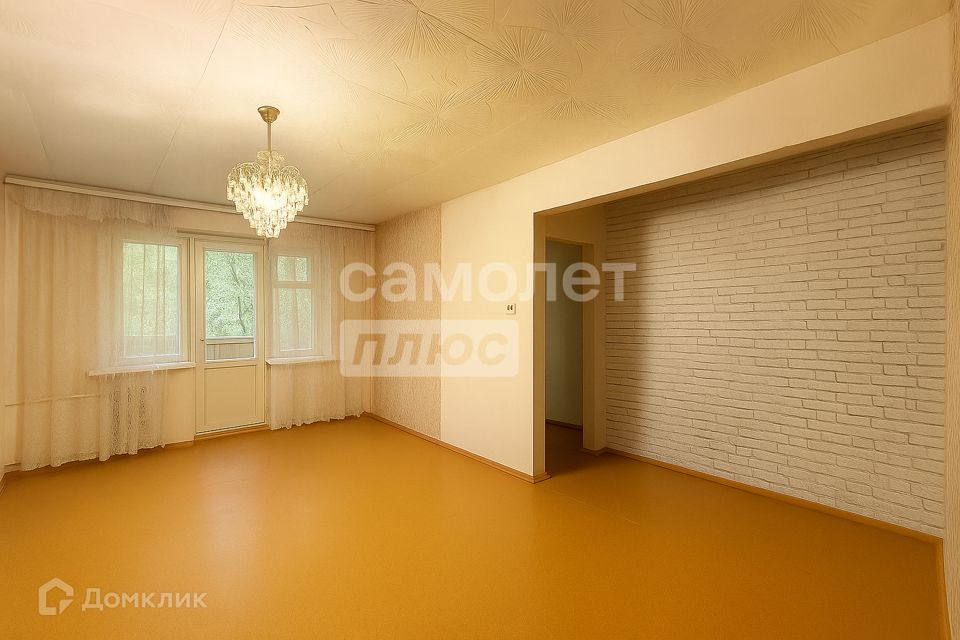 Продаётся 2-комнатная квартира, 45.8 м²