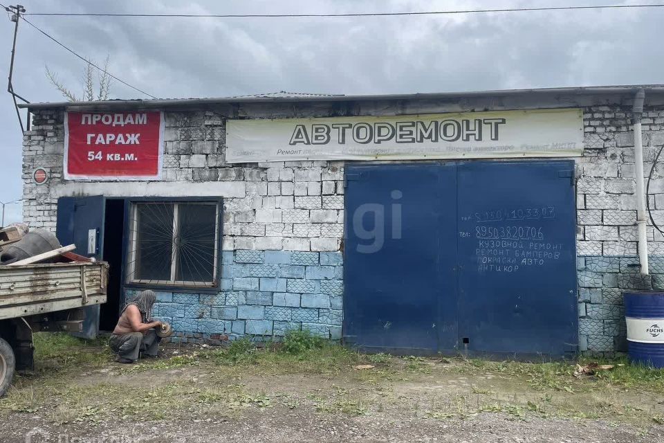 фото отбъекта