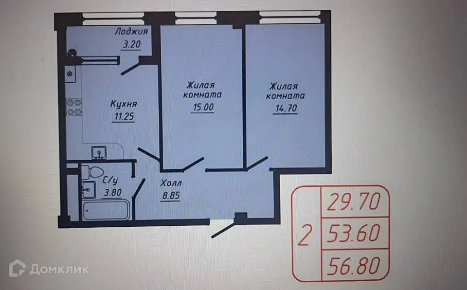 Продаётся 2-комнатная квартира, 56.8 м²