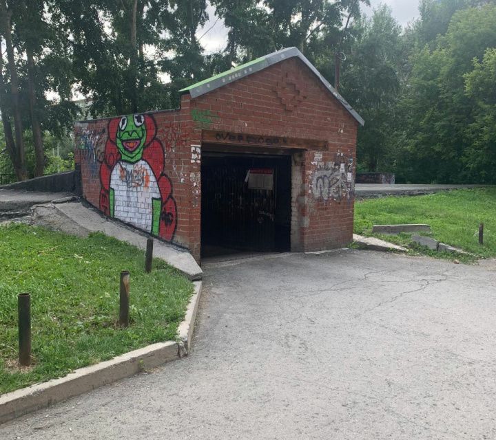 фото отбъекта