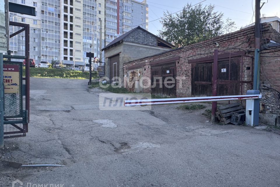 фото отбъекта