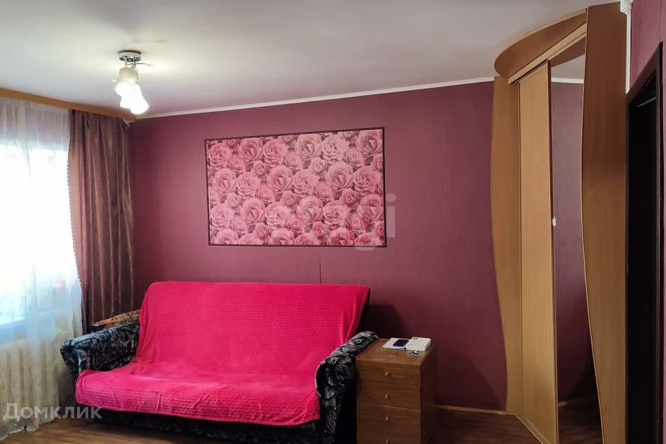 Продаётся студия, 20.3 м²