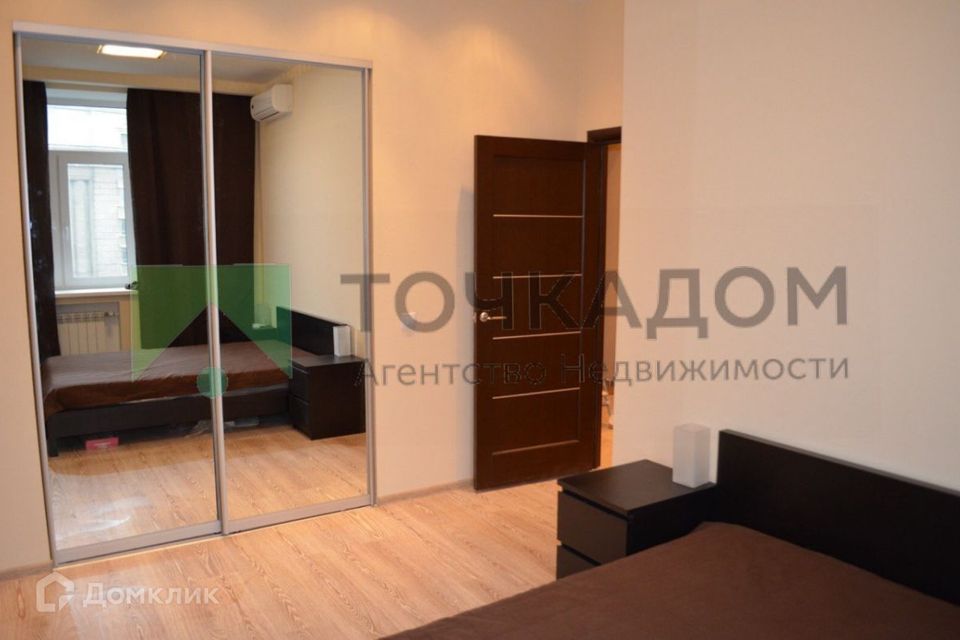Продаётся 2-комнатная квартира, 47.6 м²