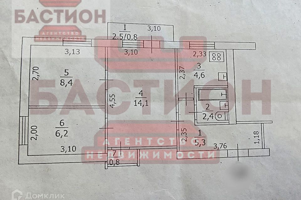 Продаётся 3-комнатная квартира, 43 м²
