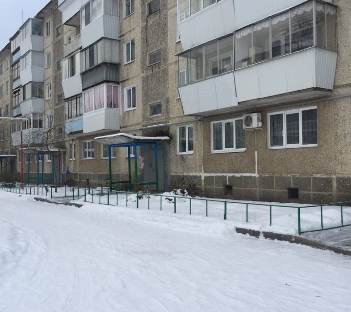 Купить Квартиру В Двуреченске Сысертский Район