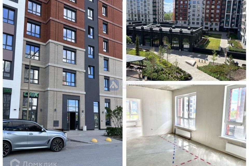 Продаётся 2-комнатная квартира, 63.7 м²