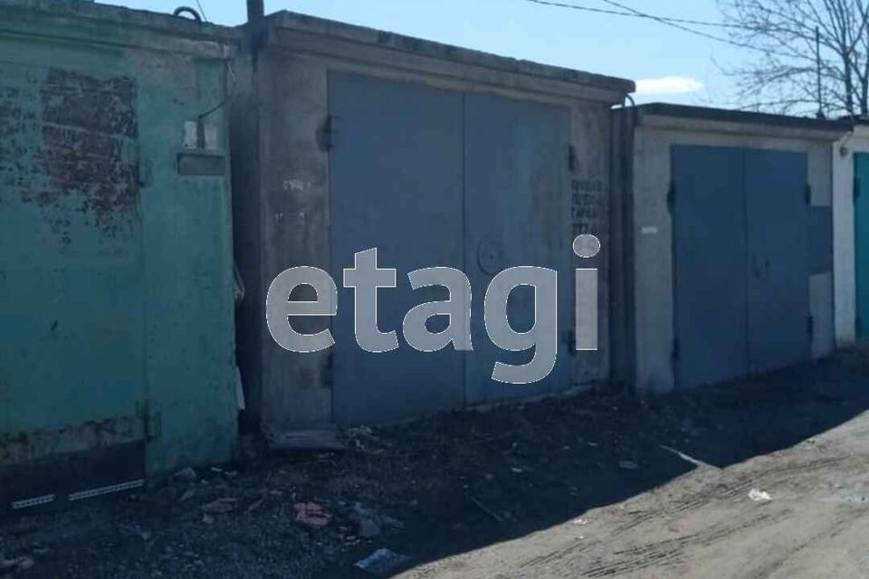 фото отбъекта