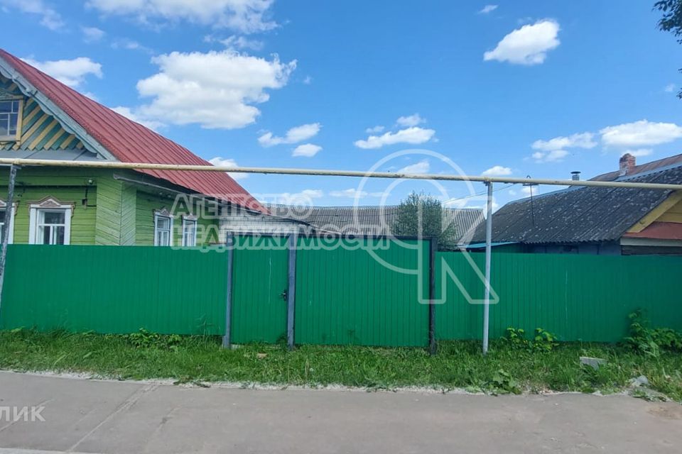 Купить Дом В Арском Районе Авито