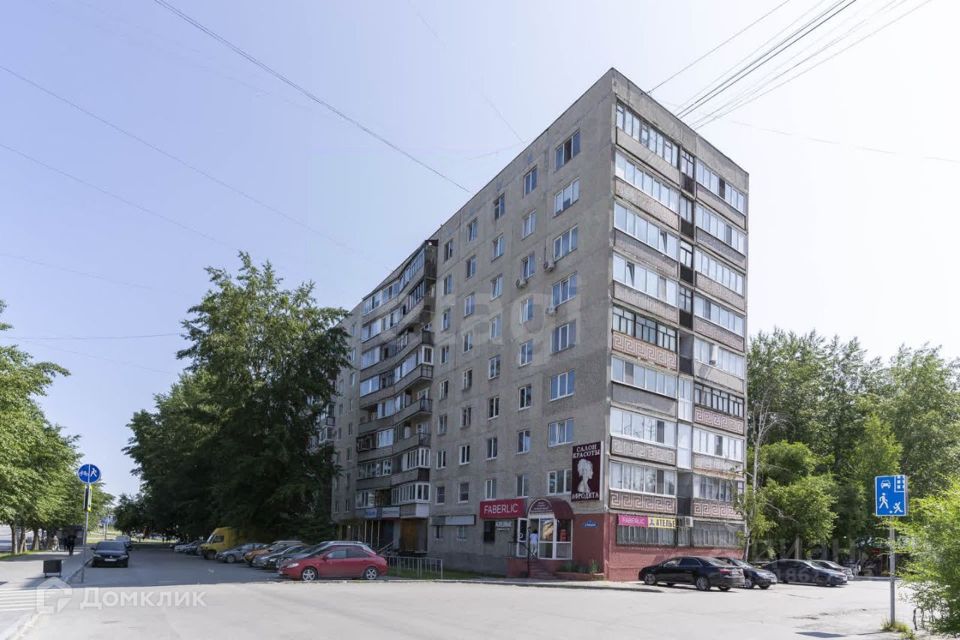 Продаётся 2-комнатная квартира, 50.9 м²