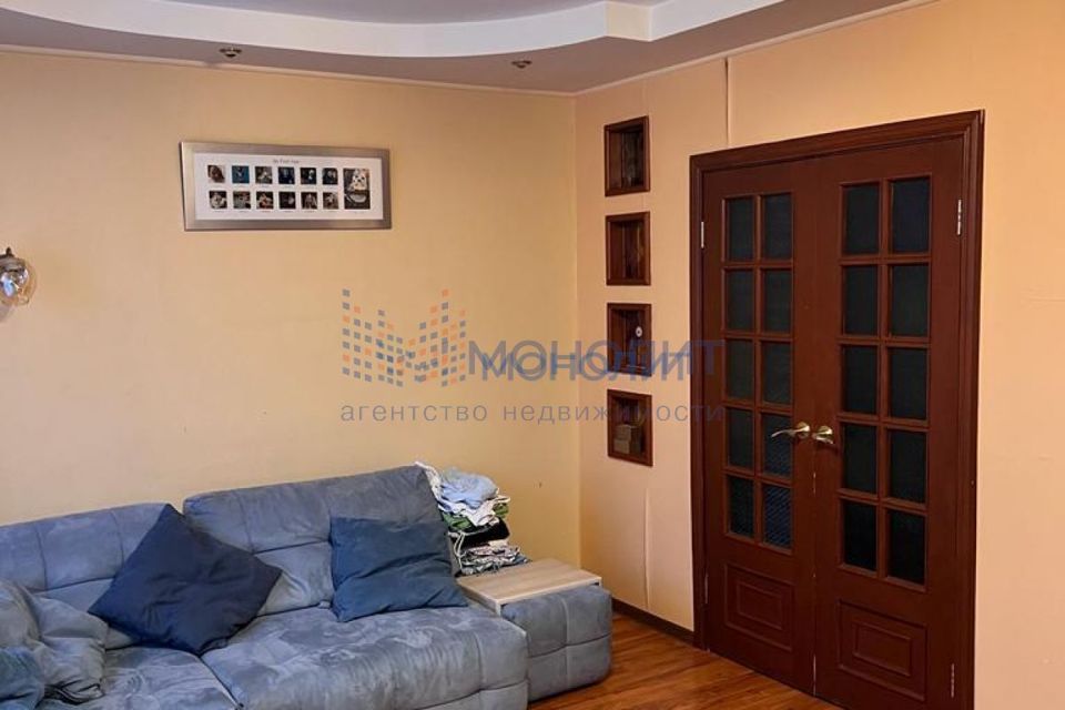 Продаётся 4-комнатная квартира, 91.8 м²