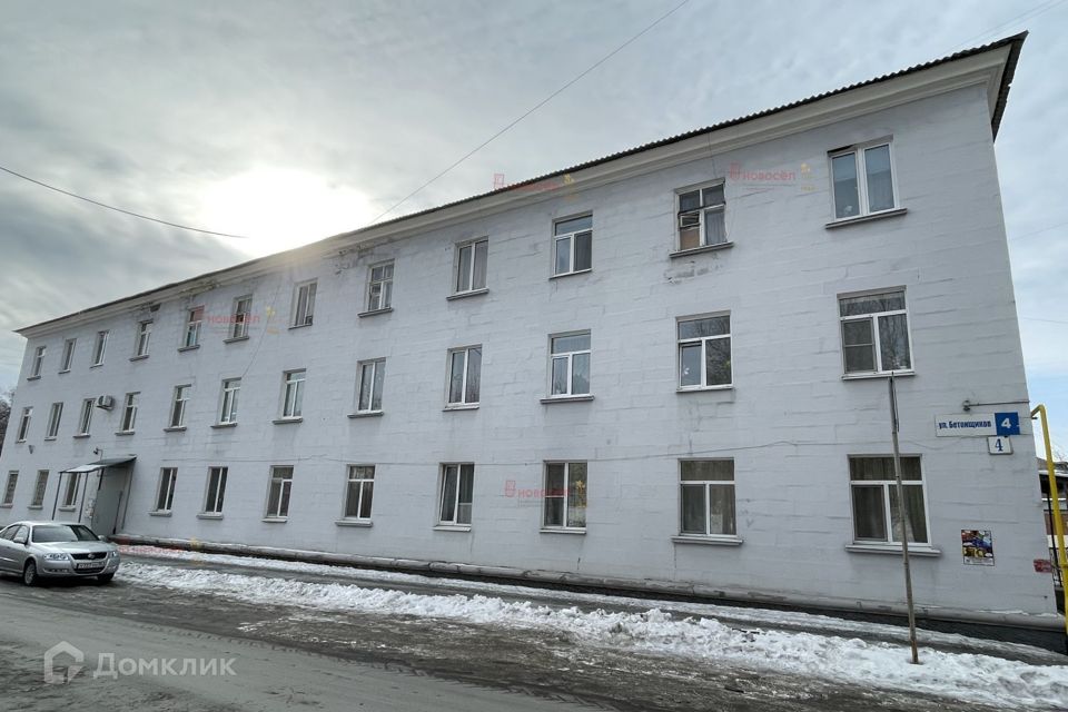 Продаётся комната в 1-комн. квартире, 15.6 м²