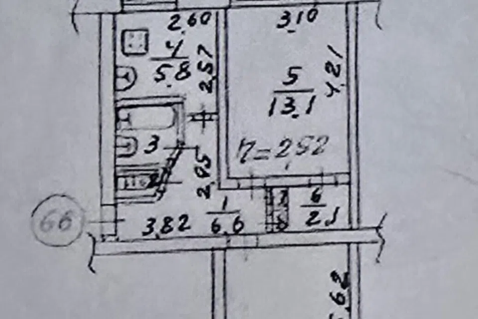Продаётся 2-комнатная квартира, 48.2 м²