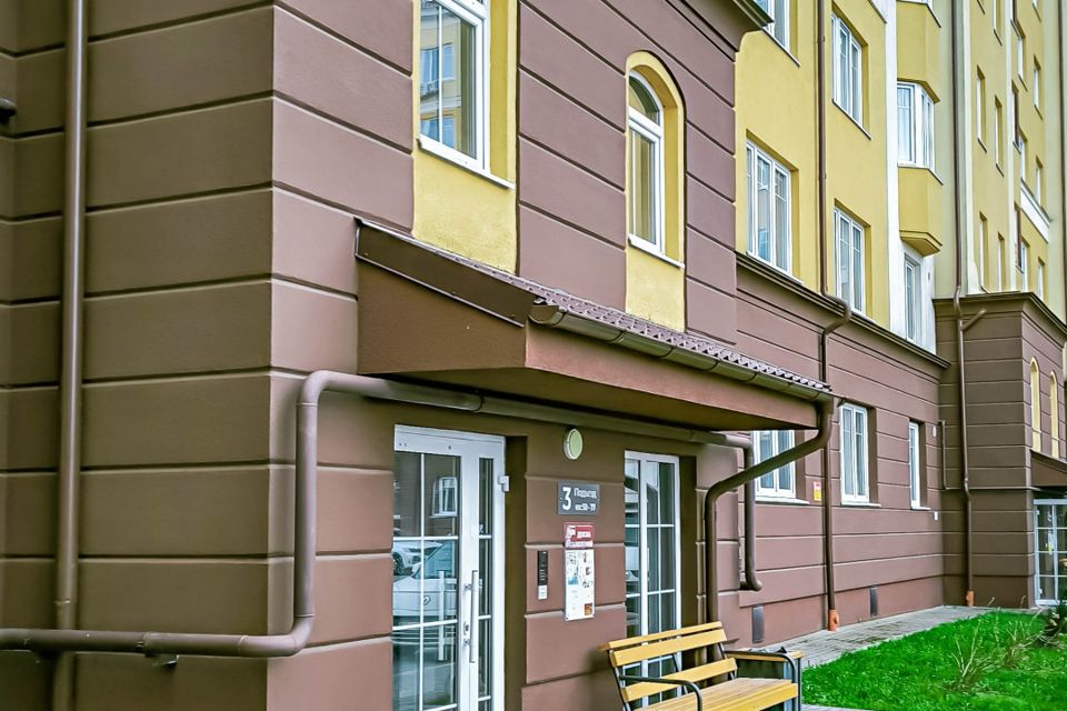 Продаётся 1-комнатная квартира, 40 м²