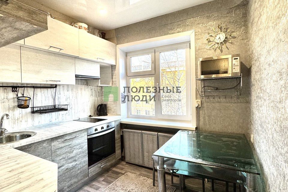 Продаётся 2-комнатная квартира, 41.9 м²