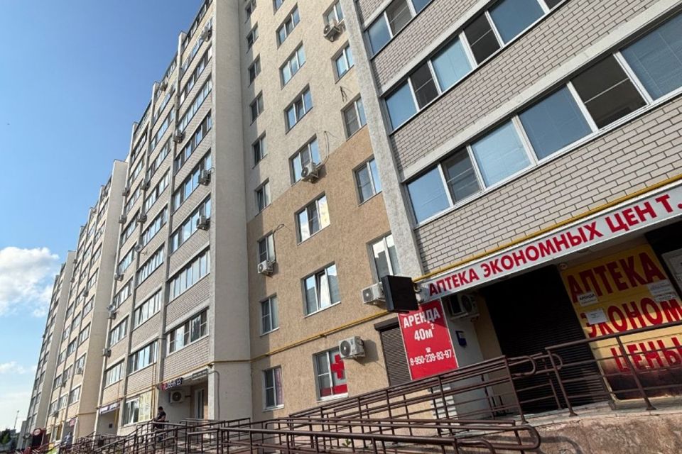 Продаётся 1-комнатная квартира, 35.7 м²