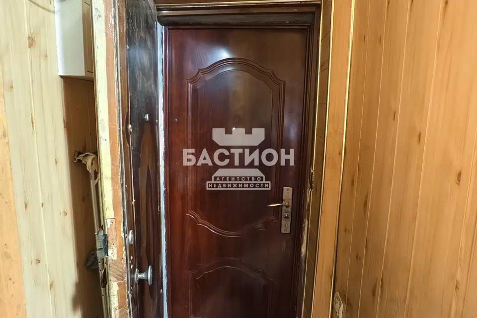 Продаётся 2-комнатная квартира, 46.7 м²