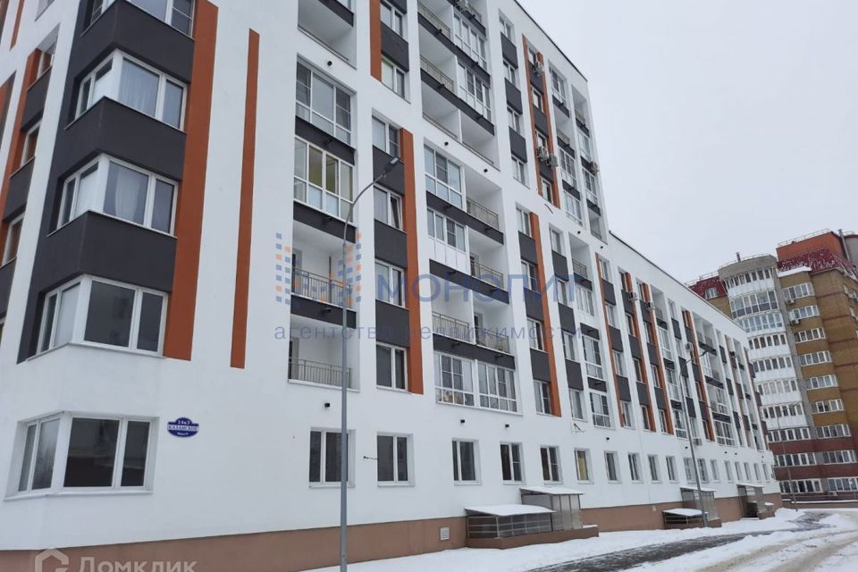 Продаётся 2-комнатная квартира, 54 м²