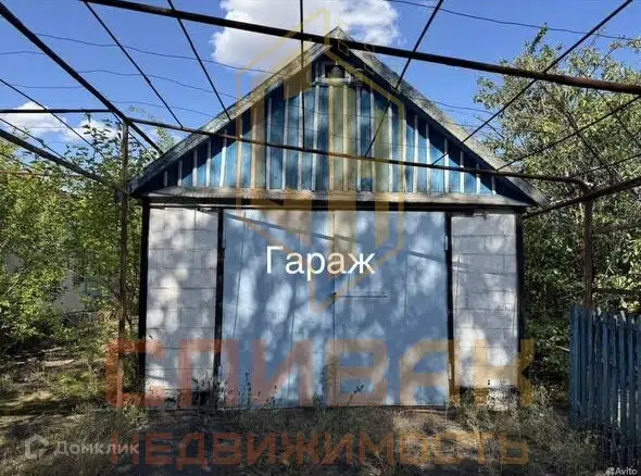 Продаётся 1-этажный дом, 114.6 м²