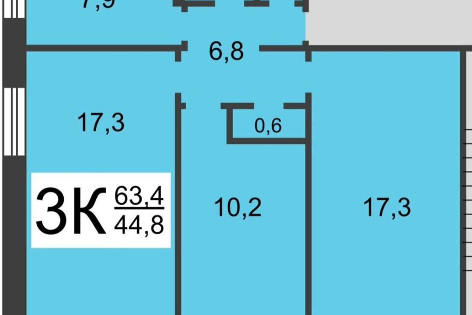 Продаётся 3-комнатная квартира, 63.4 м²
