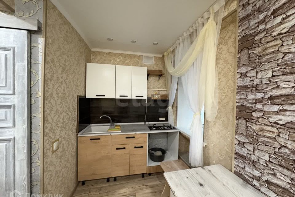 Продаётся 1-комнатная квартира, 20.1 м²