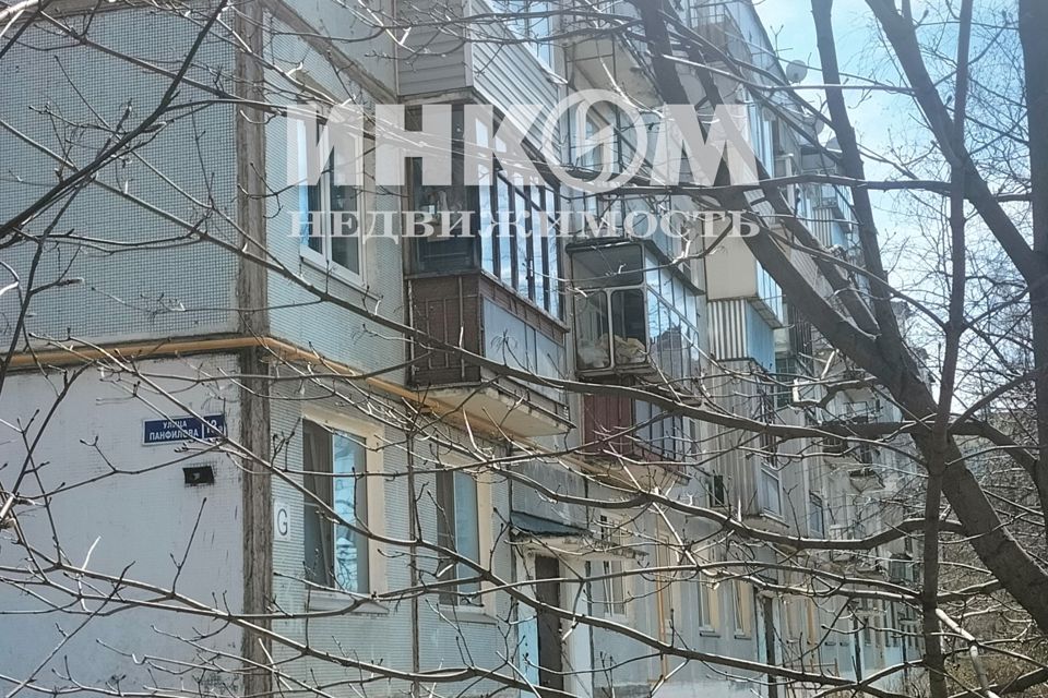 Продаётся 2-комнатная квартира, 47.8 м²