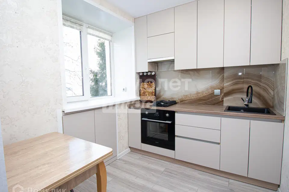 Продаётся 2-комнатная квартира, 46.7 м²